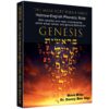 GENESIS English /Hebrew Phonetic Hard Cover Print Edition