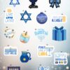 Hanukkah Decoration Set
